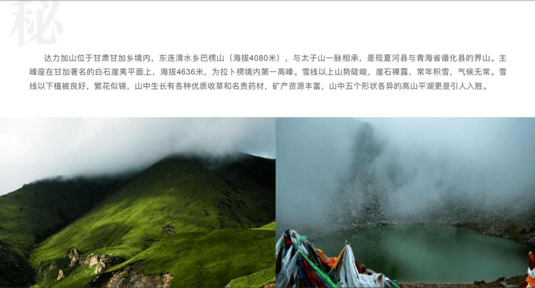探索问答世界,尽在富贵竹叶子发黄蜗牛问答平台