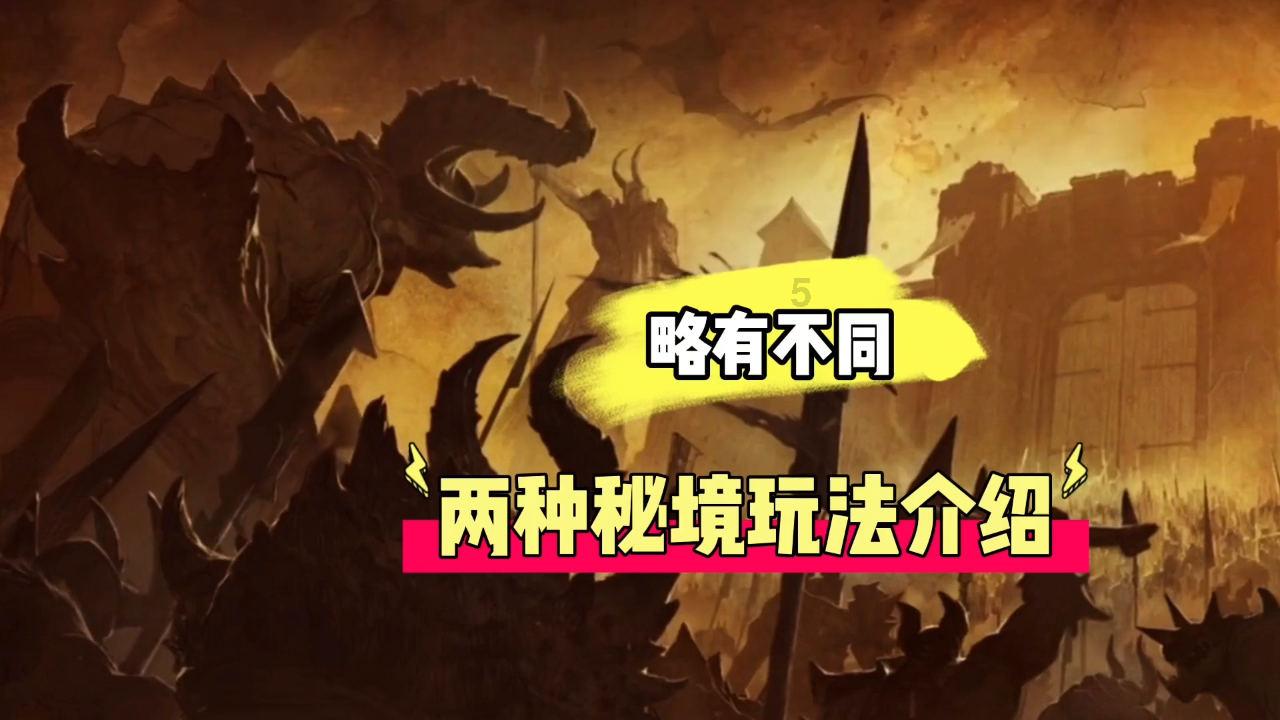 沙丘的形成与什么有关?为什么沙丘会移动?-专业有问必答平台
