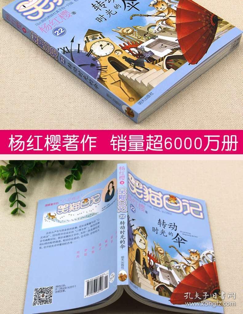 怎样向男朋友表达爱意?
