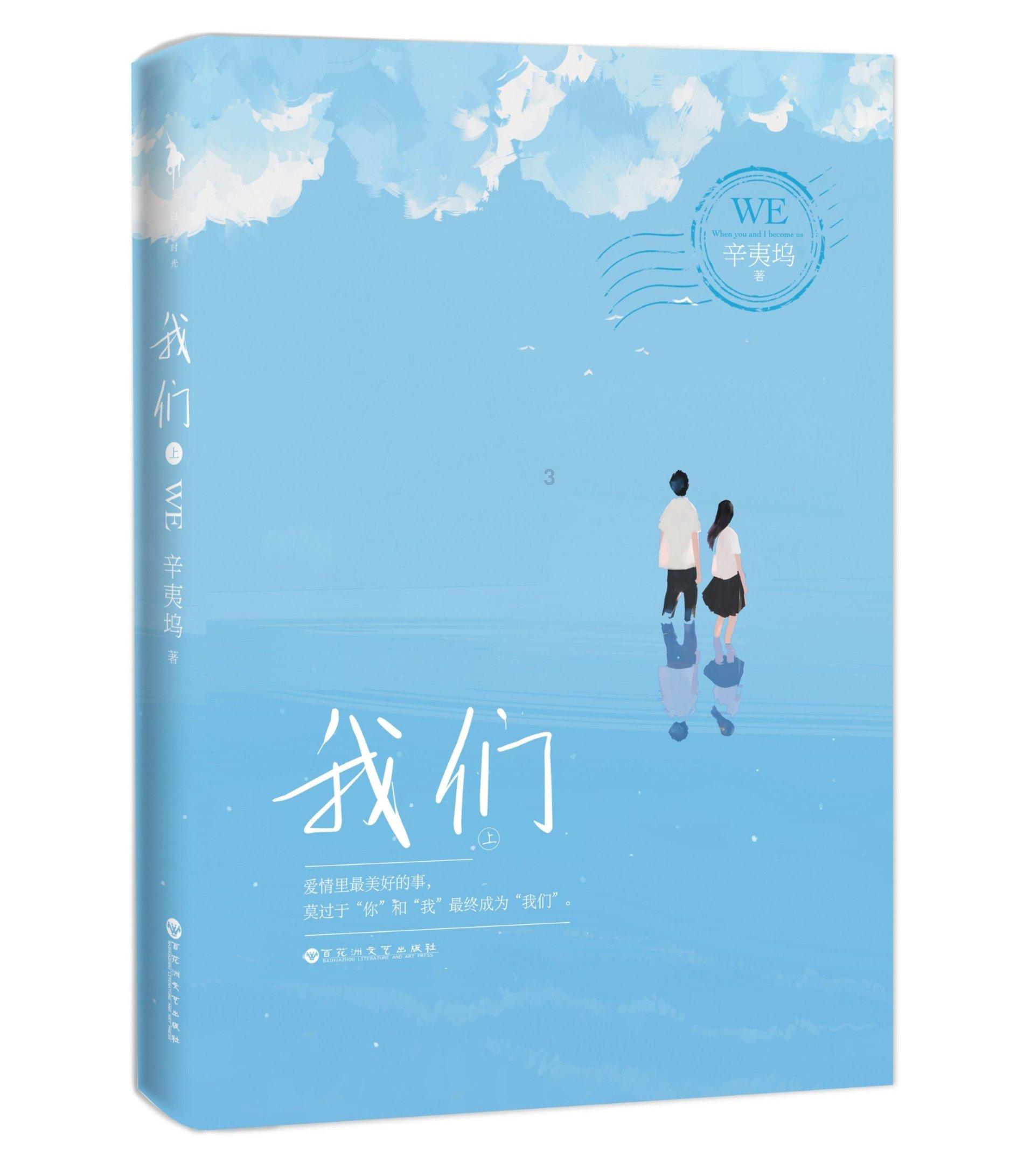 面对孩子的请求,父母需要拒绝吗?-知识星球平台,探索无限智慧之旅