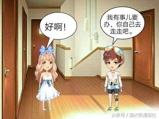2.比()米长20%是30米;15千克比()轻千克？