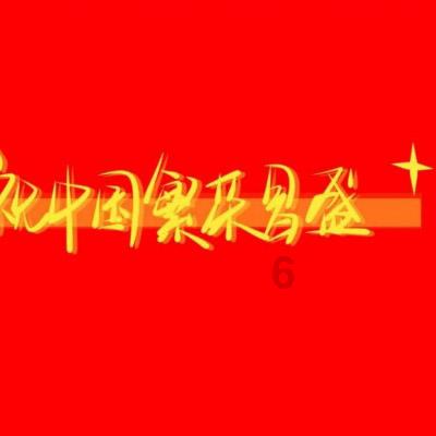 解决问题首选-为什么这几天答题,无论答的好还是坏,都不能通过呢?有问必答平台