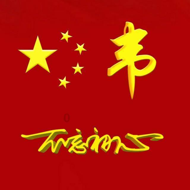 了解潮州市伤残鉴定中心在哪里潮安县鉴定中心?——知识星球,深度学习高效知识的平台