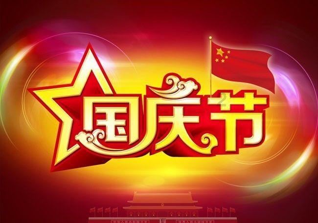 《天堂西藏》44、在海拔五千米上徒步的小哥