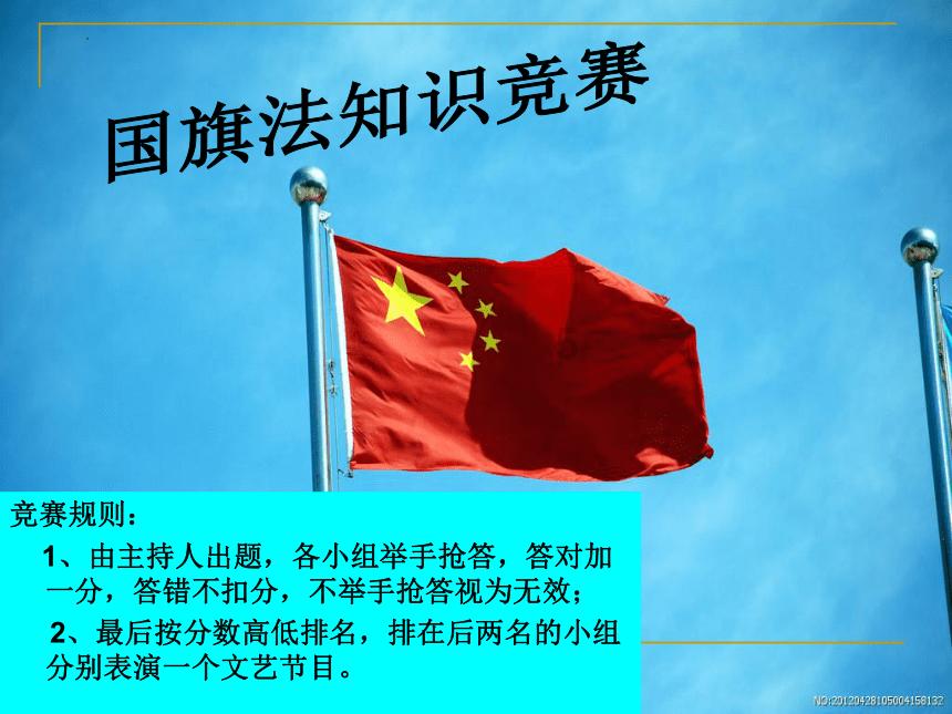 2023版电子版地图下载