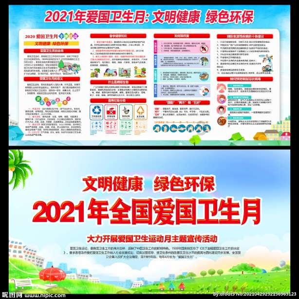 西宁青光眼的医治方法有哪些?-专业问答网站