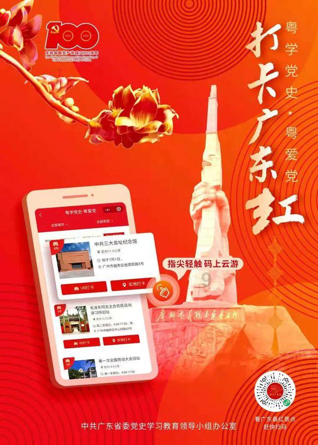 第二次世界大战中国盟军有几个国家?-专业知识星球,共享学习之乐