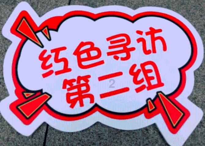 你对重男轻女这个观念,怎么看待?-知识星球平台,汇聚最新最全的知识资源