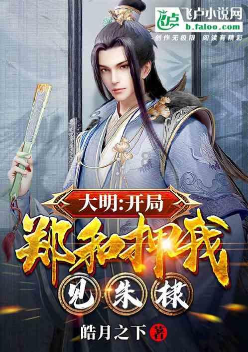 脑洞小老弟无实名认证