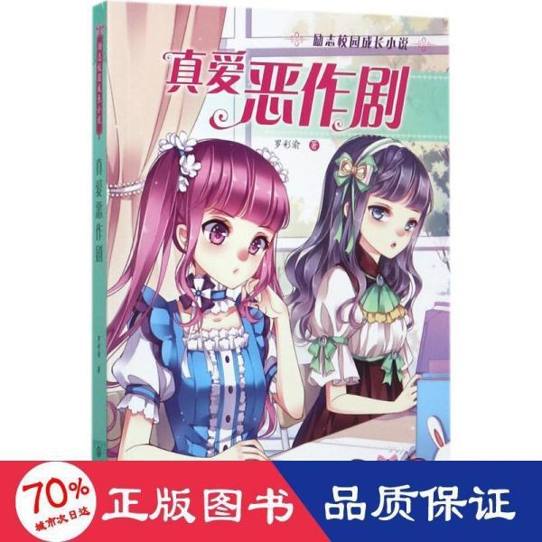 艾薇儿好莱坞星光大道留名，如何看待这一项荣誉？